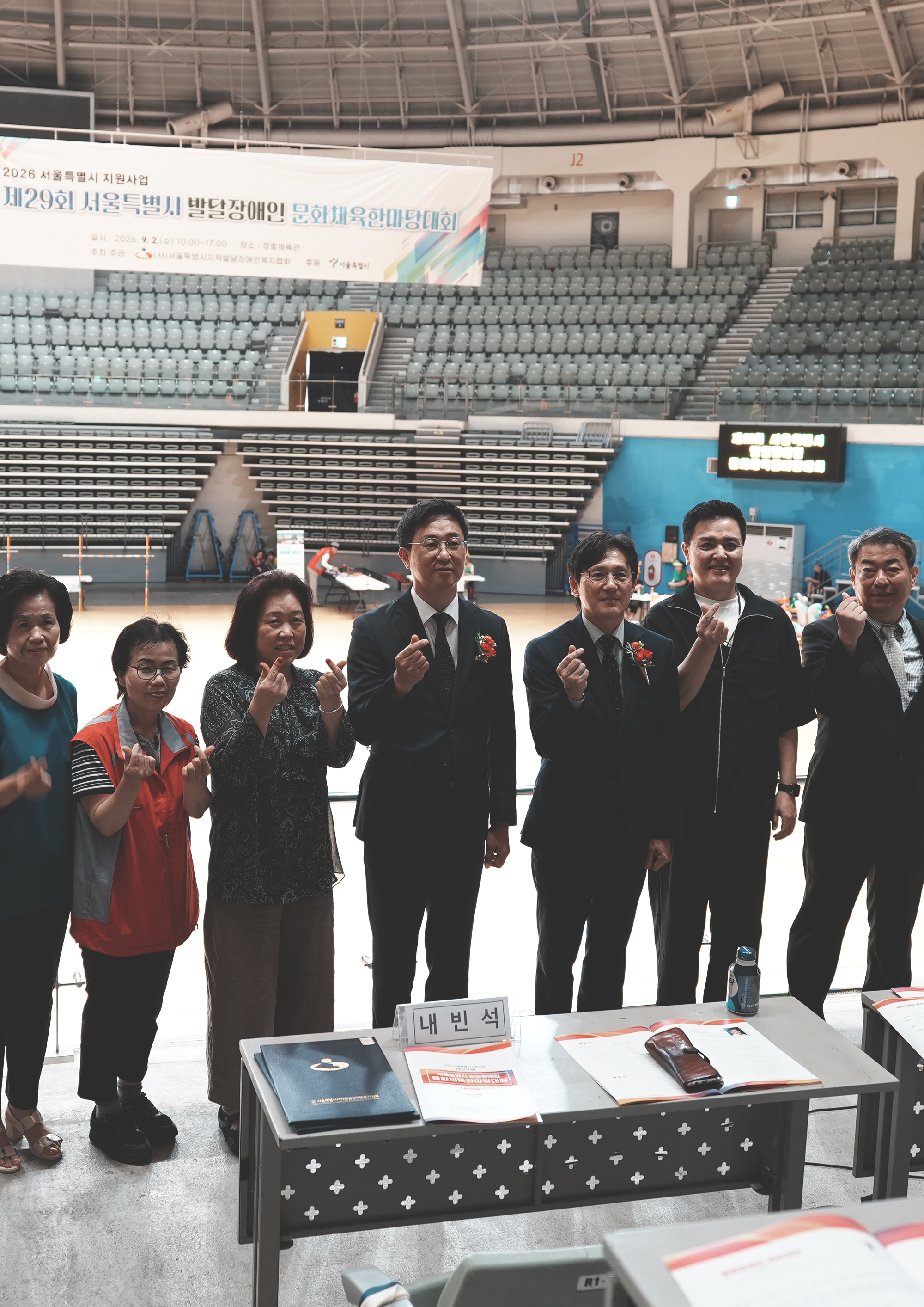 THEPIU Social Contribution 2026